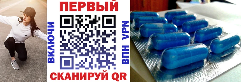 наркота  Кизилюрт  АМФЕТАМИН VHQ 