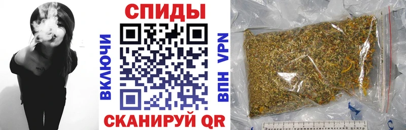 darknet официальный сайт  Кизилюрт  БУТИРАТ буратино 