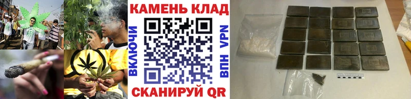 закладка Кизилюрт ГАШ ice o lator