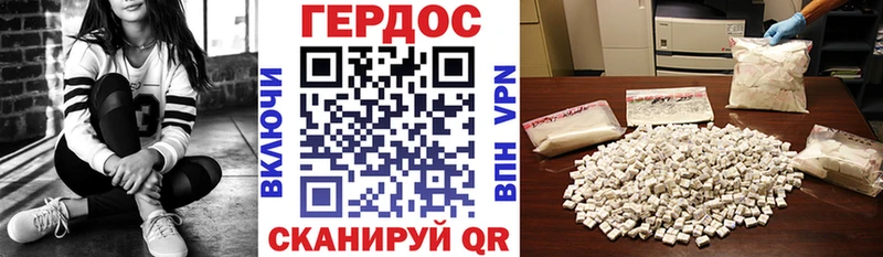 где найти наркотики  Кизилюрт  ГЕРОИН Афган 