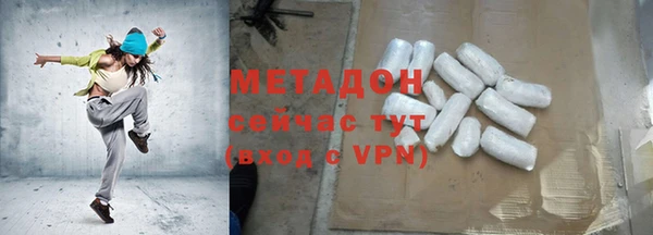мескалин Алзамай