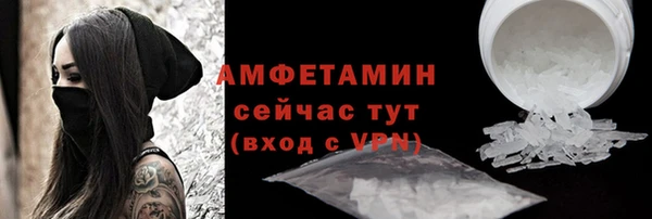 дистиллят марихуана Абинск