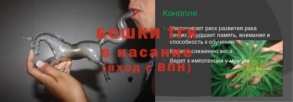 кокаин премиум Абдулино