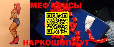 прущая мука Кулебаки