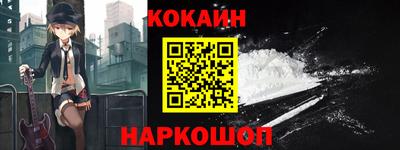прущая мука Кулебаки