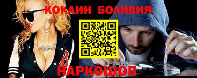 прущие грибы Кунгур
