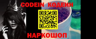 прущие грибы Кунгур