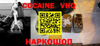 прущие грибы Кунгур