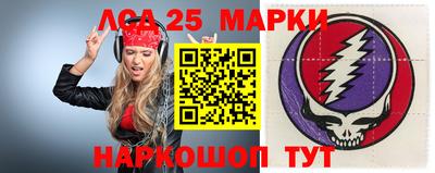мефедрон VHQ Кумертау