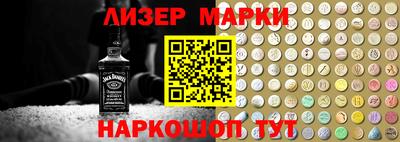 прущая мука Кулебаки