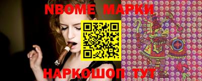 мефедрон VHQ Кумертау