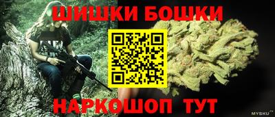 прущая мука Кулебаки