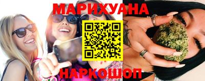 прущие грибы Лесосибирск