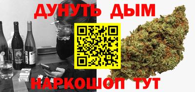 прущая мука Кулебаки