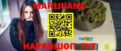 прущая мука Кулебаки