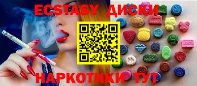 мефедрон VHQ Кумертау
