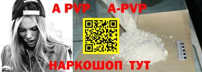 мефедрон VHQ Кумертау