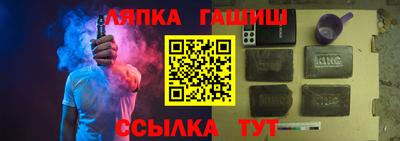 прущая мука Кулебаки