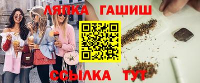 мефедрон VHQ Кумертау