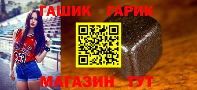 мефедрон VHQ Кумертау