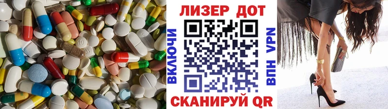 ЛСД экстази кислота  даркнет сайт  Кизилюрт 