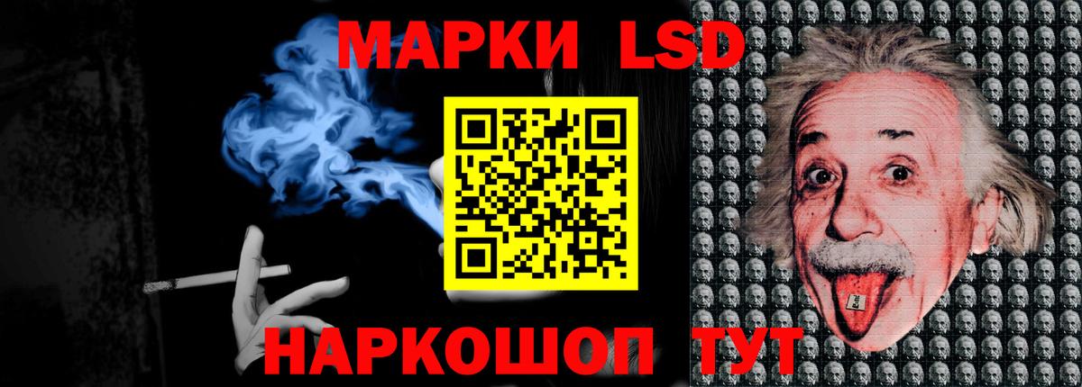 Кизилюрт  LSD-25 экстази  Вход с VPN  Лсд 25 экстази кислота 