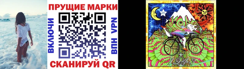 купить наркоту  Кизилюрт  Наркотические марки 1,5мг 