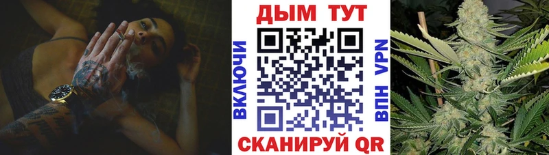 Марихуана Bruce Banner  купить   Кизилюрт 